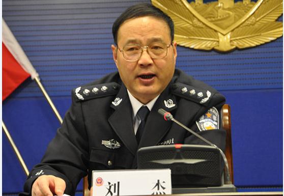 认真聆听了山西省长助理,省公安厅厅长刘杰对近年来山西公安机关发生