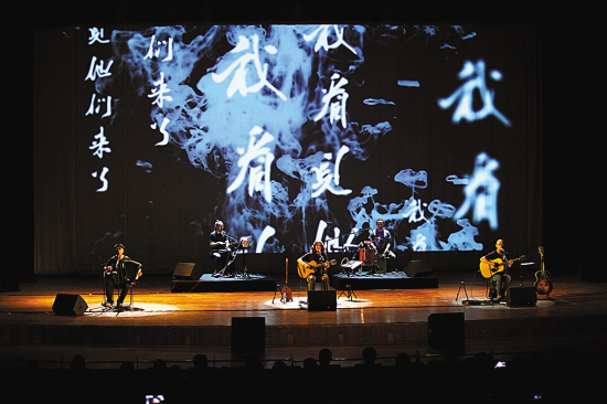 野孩子乐队深圳献唱“树生长的声音”