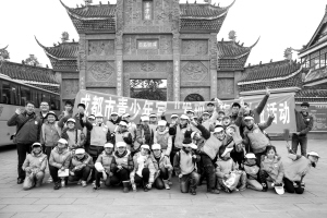 走进德孝城 30名娃娃感受孝文化|游学|孩子_凤