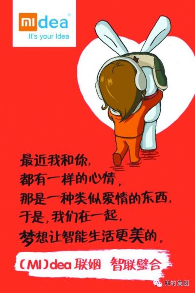 图片来源网络。