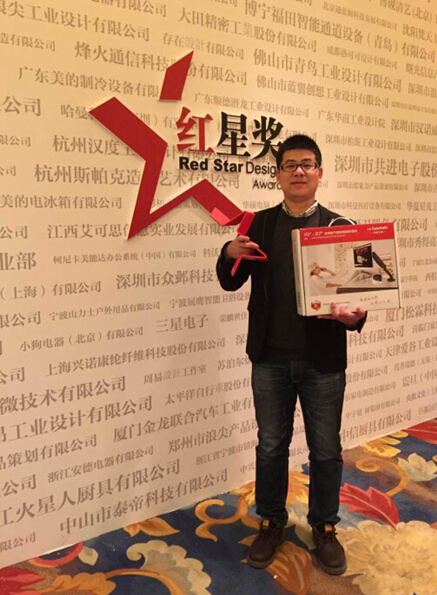 与世界500强逐鹿红星奖 乐歌视讯荣耀摘“星”