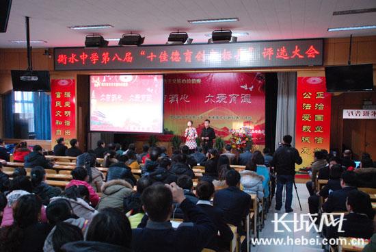 河北省委宣传部组织近40家媒体赴衡水中学集