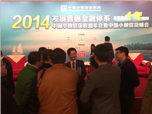 拾财贷钱道长:互联网金融嫁接融资租赁更安全