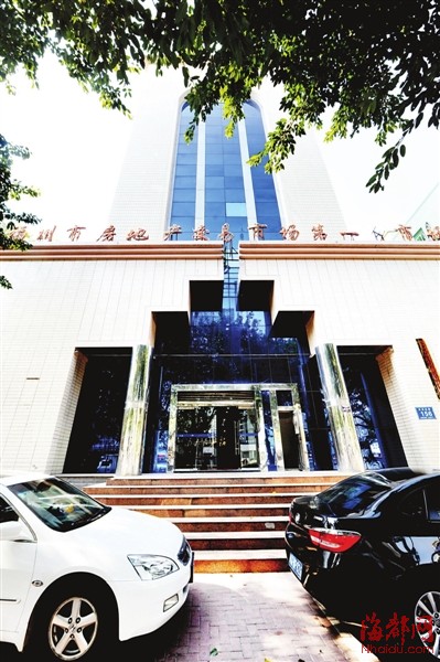 晋安区房管局的办公楼位于福州长乐北路