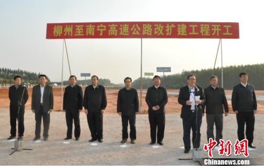 项目开工仪式现场（林浩 摄）