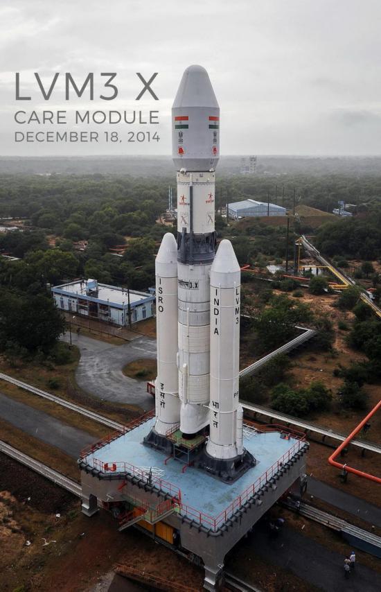 印度12月18日试射本国首枚重型火箭gslv-iii.