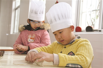 我是小厨神|孩子|小学