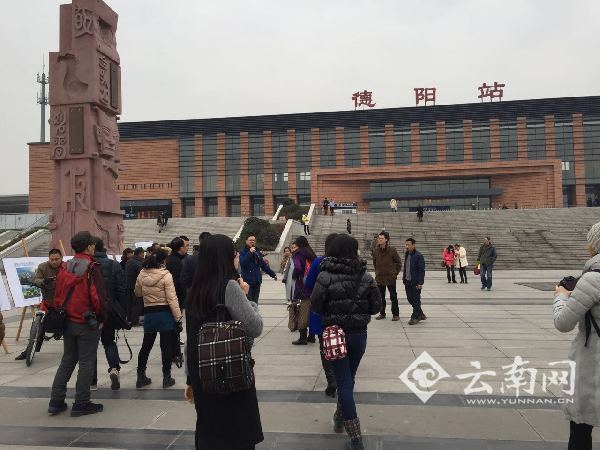 美丽旌阳享受成德双城生活|成都|四川省