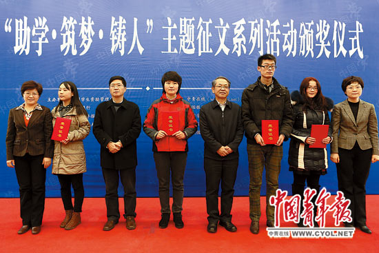 人口基金助学征文_人口普查
