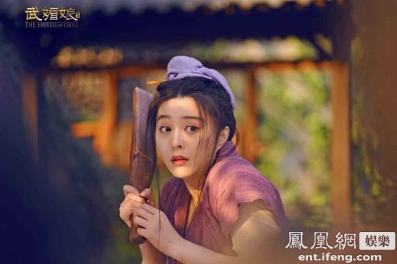 传奇《武媚娘电视》范冰冰剧照由唐德影视,吉林电视台,广西电视台公主病电视剧爱奇艺图片