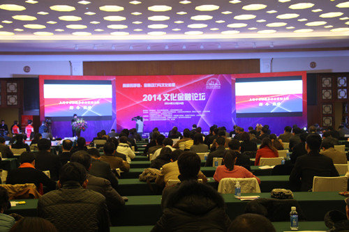 图片版权归原作者所有 图片版权归原作者所有
