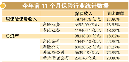 7f8be760-84c6-432a-bd2f-fb2225a1da11.jpg