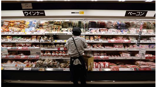 是经济短板,高昂食品成本加剧民生痛苦|日本|消费税