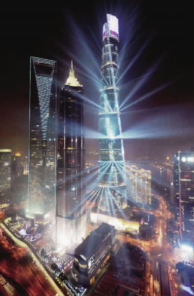 上海中心惊艳亮灯|上海|显示屏