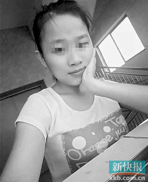 ■丁双琴生前照片。新快报记者 李红云翻拍