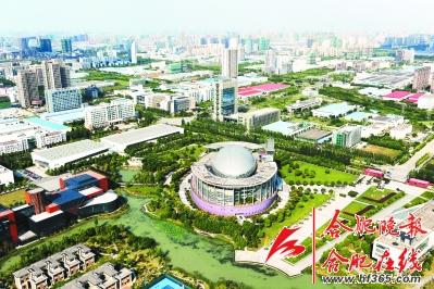 合肥2017年经济总量省会前十_合肥空港经济示范区