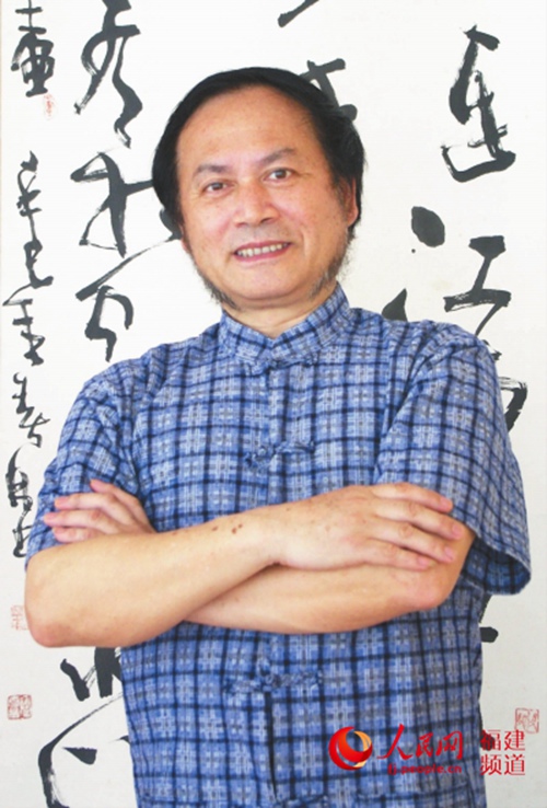 中国国家一级美术师、中国书法美术家协会名誉主席陶雪华