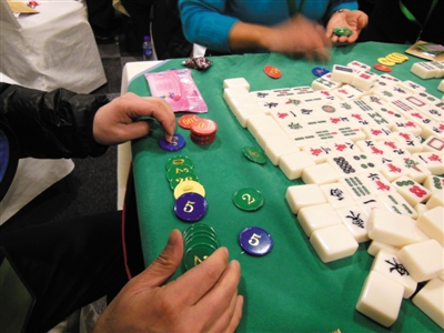 2015 京城将办千桌竞技麻将晋级赛|麻将|竞技