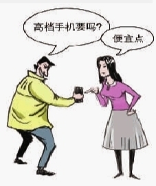 75866186-38b4-4cad-9eec-67bc1ac7b49c.jpg