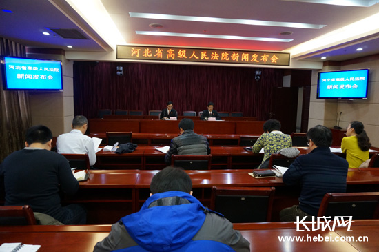 河北法院宣判11件危害食品药品安全案件并公