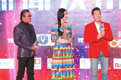 <em>范冰冰</em>:不做<em>美丽</em>笨<em>女人</em>|<em>范冰冰</em>|评委_凤凰资讯