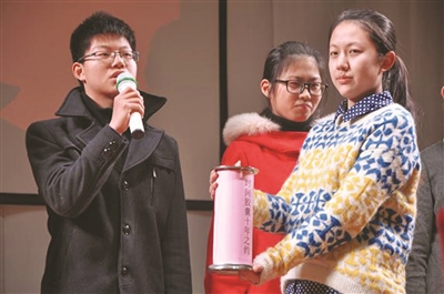 一中举办职业生涯规划展示会