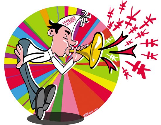 山西彩民最幸福|双色球|中奖