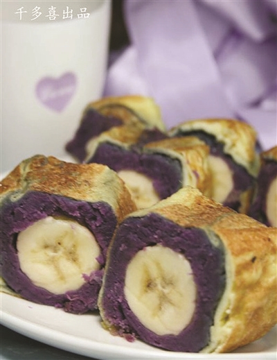 香蕉价格最近回落|鸡蛋液|批发价