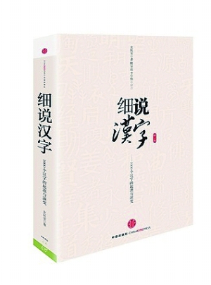 19世纪末美国的经济总量_19世纪末的美国(2)
