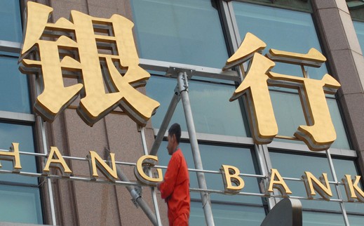 河北银行业2015步入新常态 企业融资方式更多