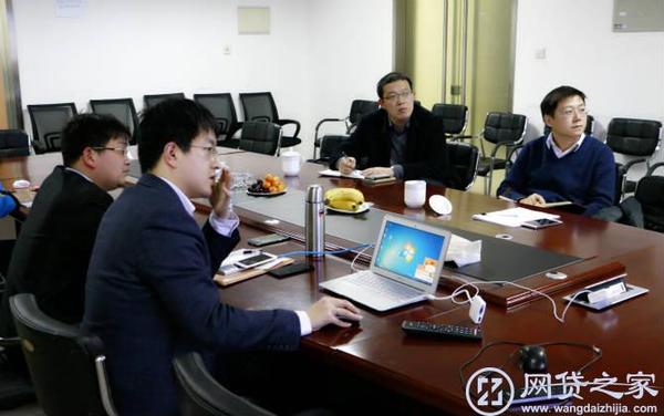 上海市金融办领导莅临网贷之家指导工作