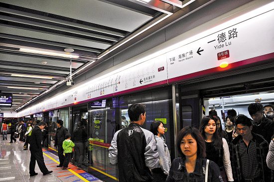 广州地铁一德路站昨日开门迎客|长湴|广州
