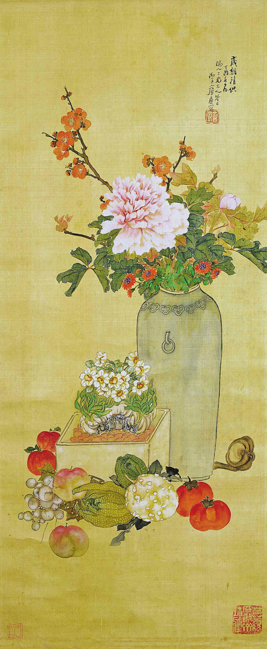 清供绘画器物展在艺博院展出|清玩|笔法_凤凰资讯