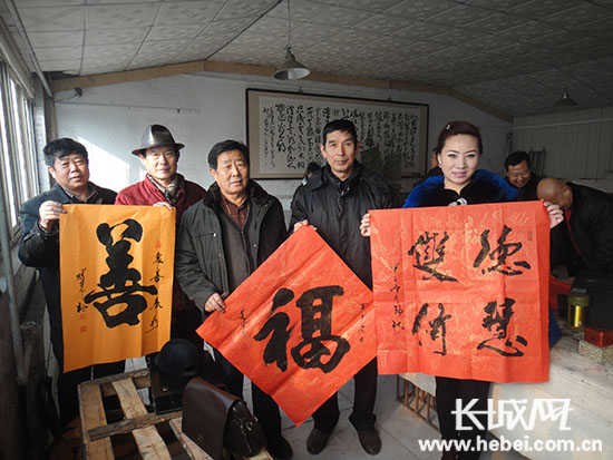 冀东书画名家公益书画笔会迎吉祥羊年|笔会|书