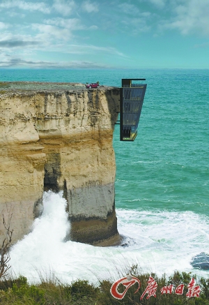 澳大利亚欲严格限制外国人购房|房地产|住宅