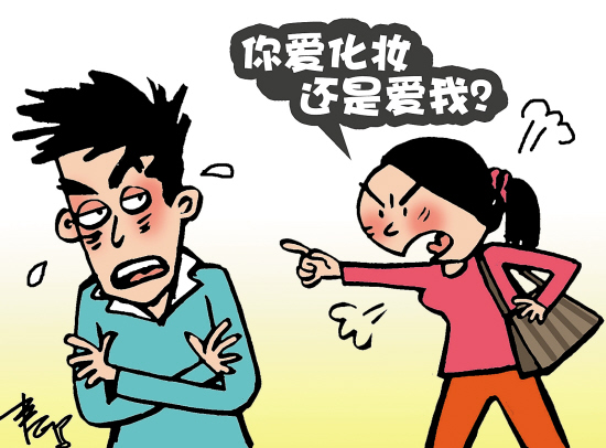 素面朝天|女人|男友_凤凰资讯