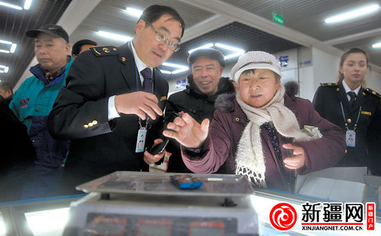 乌鲁木齐海鸿国际物流港香米称1公斤多出10中河金丰年玉珠黑心图片