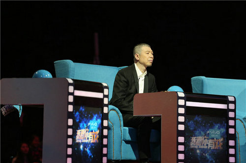 《我看你有戏》成龙冯小刚觅电影新血液|节目