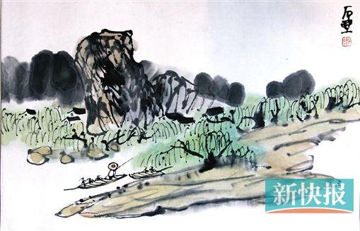 ■陈子庄 山水 雅昌供图