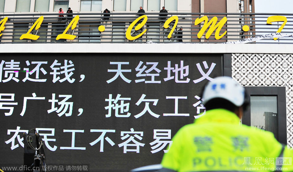 农民工夫妻生活_农民工收入不稳定