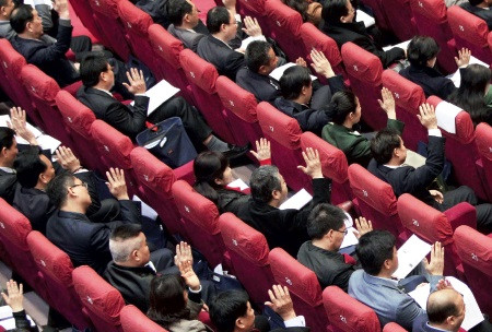 【封面故事】围观地方两会