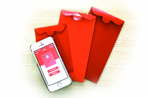 手机抢红包 小心有毒|银行卡|转账