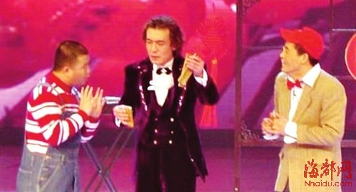 二人转演员魏三涉毒被拘|戏曲|杂技