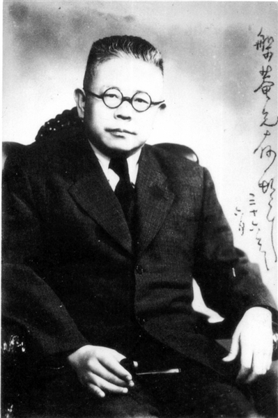 傅斯年的爱国情怀|蒋介石|德军