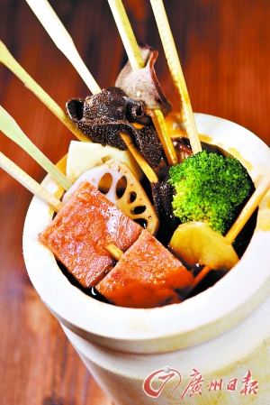 今晚撑台脚 浪漫满桌|雪糕|牛奶_凤凰资讯