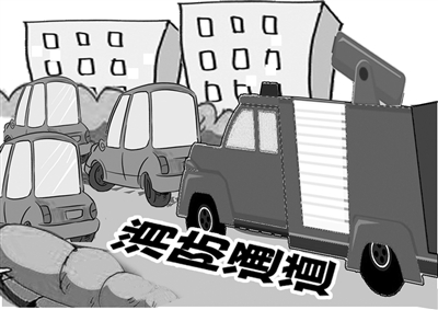 为生命通道让路咋就这么难|小区|单元门