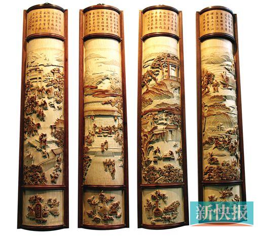 ■洪建华 竹刻四条屏《徽商行》