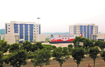 乘风破浪正当时|产业结构|产业