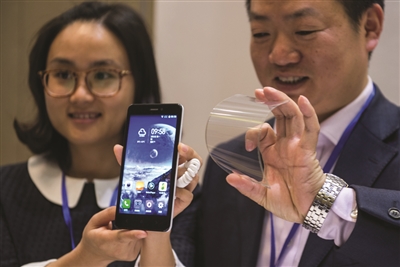 石墨烯手机来了 触摸屏可弯折|触摸屏|待机时间