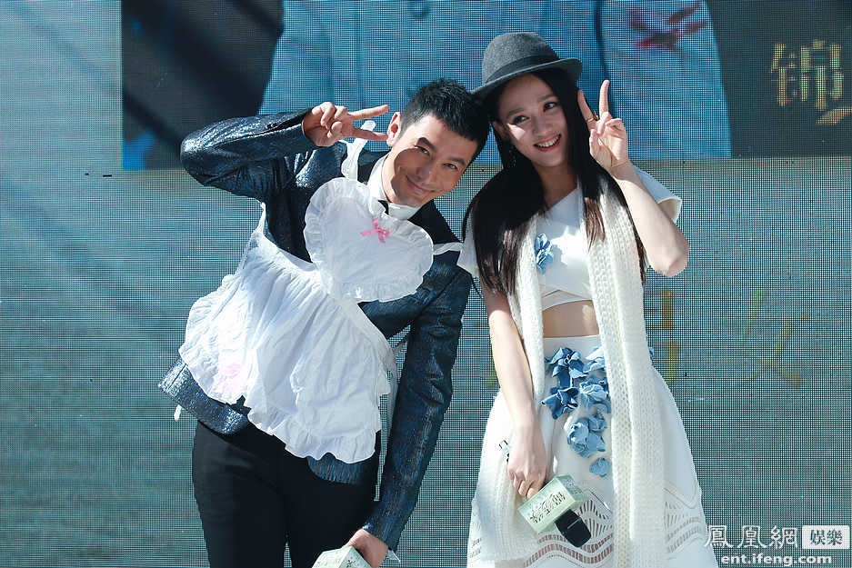 黄晓明穿<em>女仆装</em>卖萌 为《锦绣缘》造势力扛陈